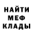 Метадон VHQ Kanym Mahkamova