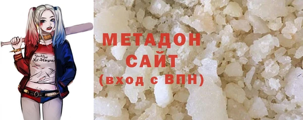 спиды Алексеевка