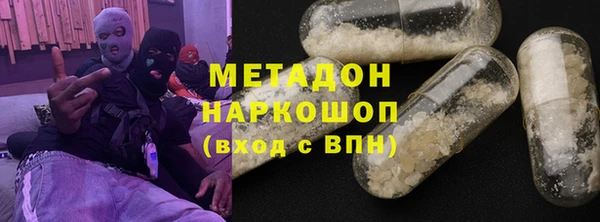 ECSTASY Алзамай