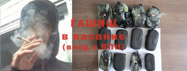 спиды Алексеевка