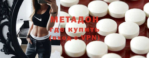 спиды Алексеевка