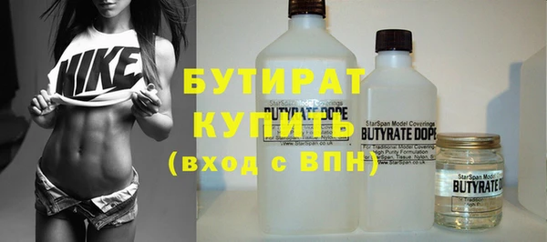 ECSTASY Алзамай
