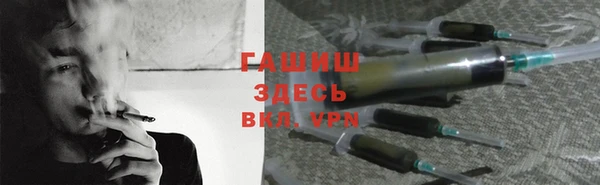 а пвп мука Покровск