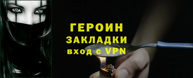 винт Алексин