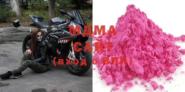 ECSTASY Алзамай