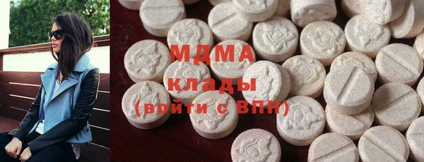 ECSTASY Алзамай