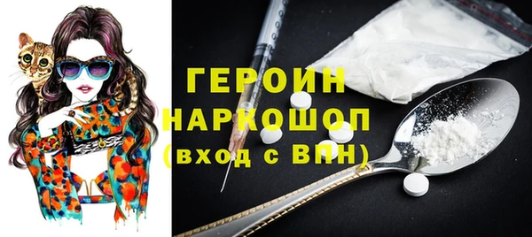 ECSTASY Алзамай