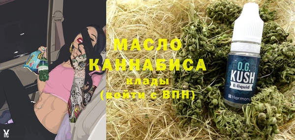 спиды Алексеевка