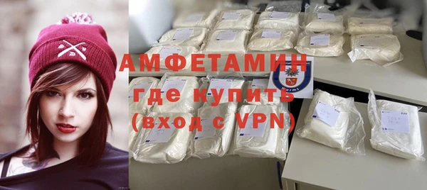 винт Алексин
