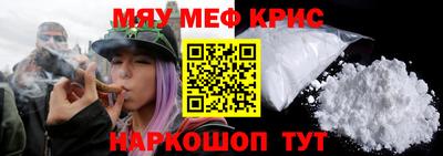 мдпв Гудермес