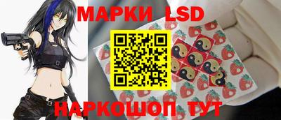 гашик Гулькевичи