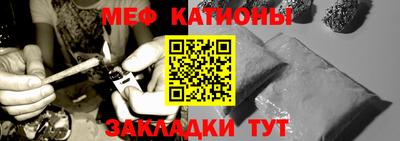 гашик Гулькевичи