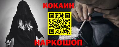 мдпв Гудермес
