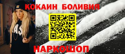 гашик Гулькевичи