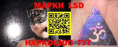 мдпв Гудермес