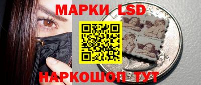 мдпв Гудермес