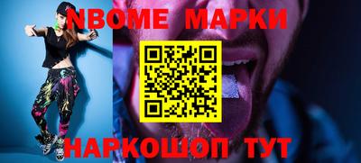 мдпв Гудермес