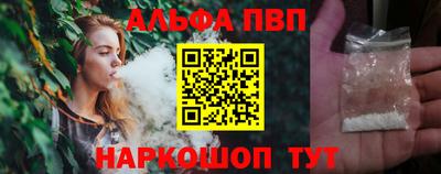 мдпв Гудермес