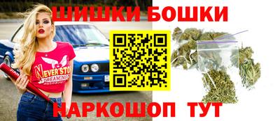COCAINE Гуково