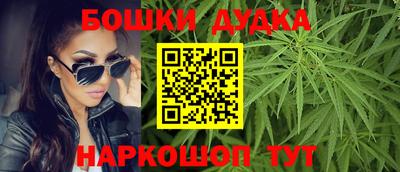 COCAINE Гуково