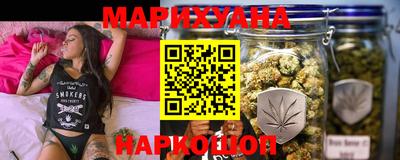 гашик Гулькевичи
