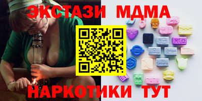 мдпв Гудермес