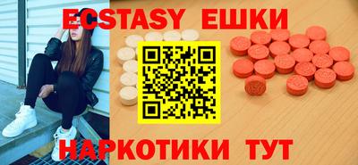 мдпв Гудермес