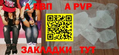мдпв Гудермес