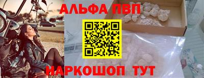 гашик Гулькевичи