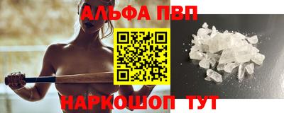 мдпв Гудермес