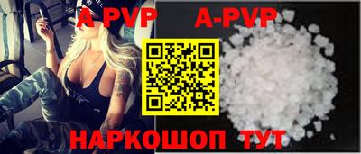 гашик Гулькевичи