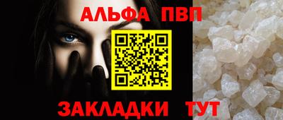 мдпв Гудермес