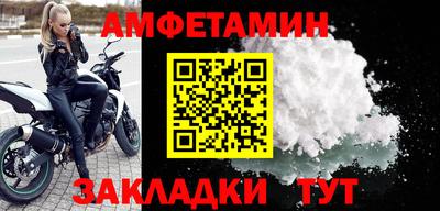 мдпв Гудермес