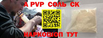 мдпв Гудермес