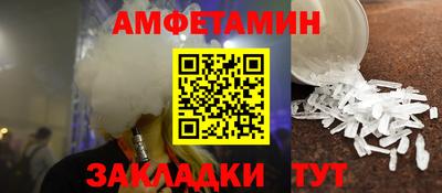 мдпв Гудермес