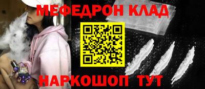 гашик Гулькевичи