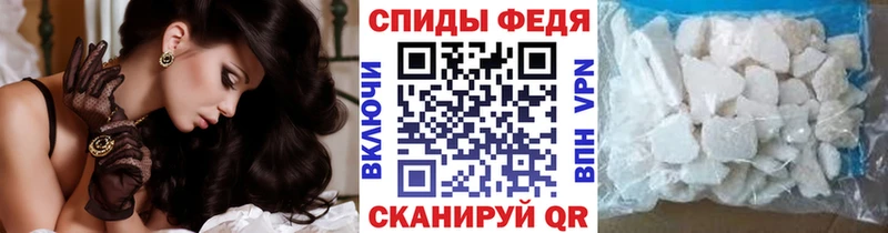 omg как зайти  Большой Камень  Первитин кристалл  купить наркотик 