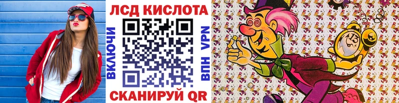 Марки NBOMe 1500мкг  наркота  Большой Камень 